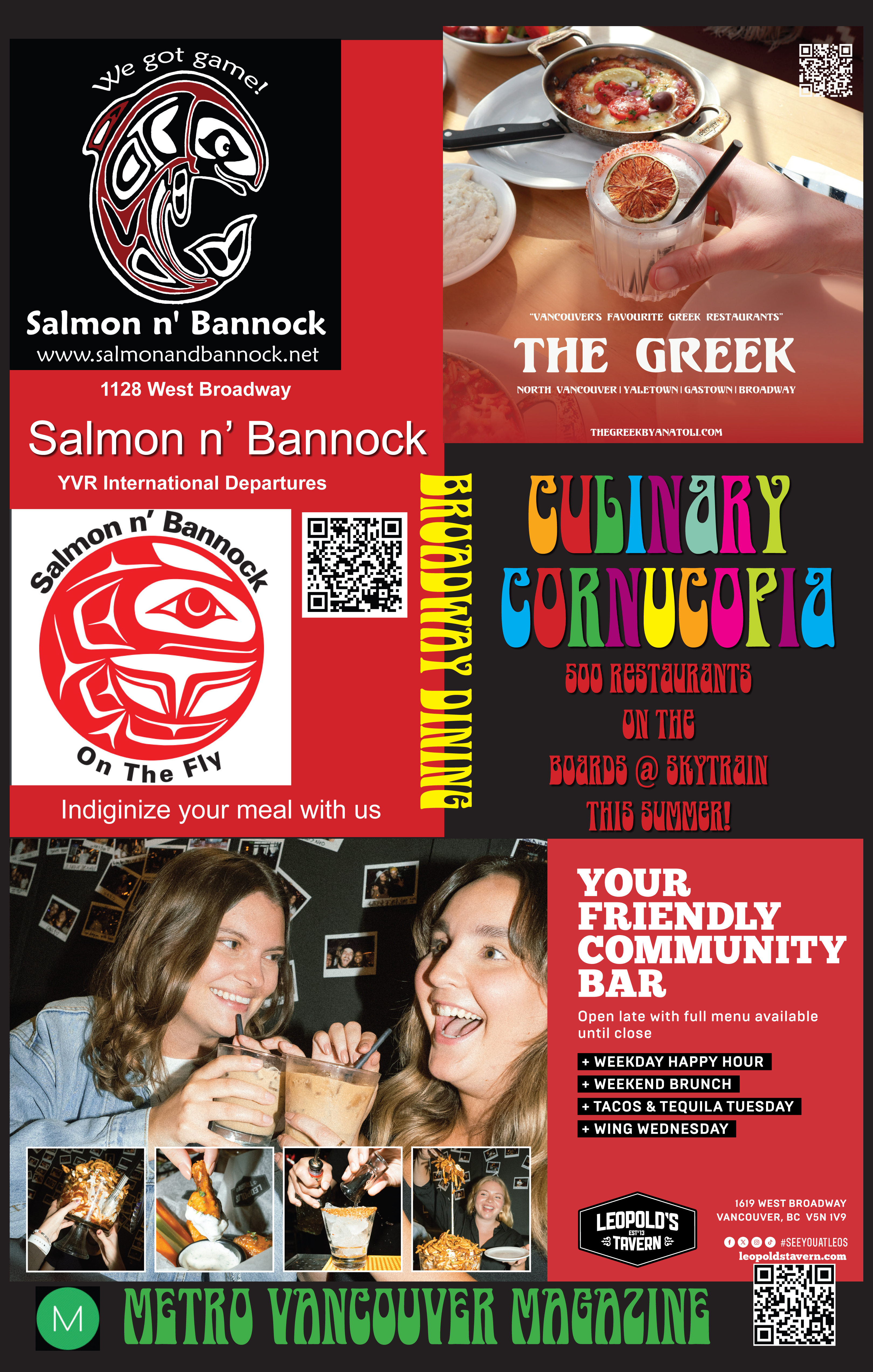 Broadway Board1 Broadway Board1